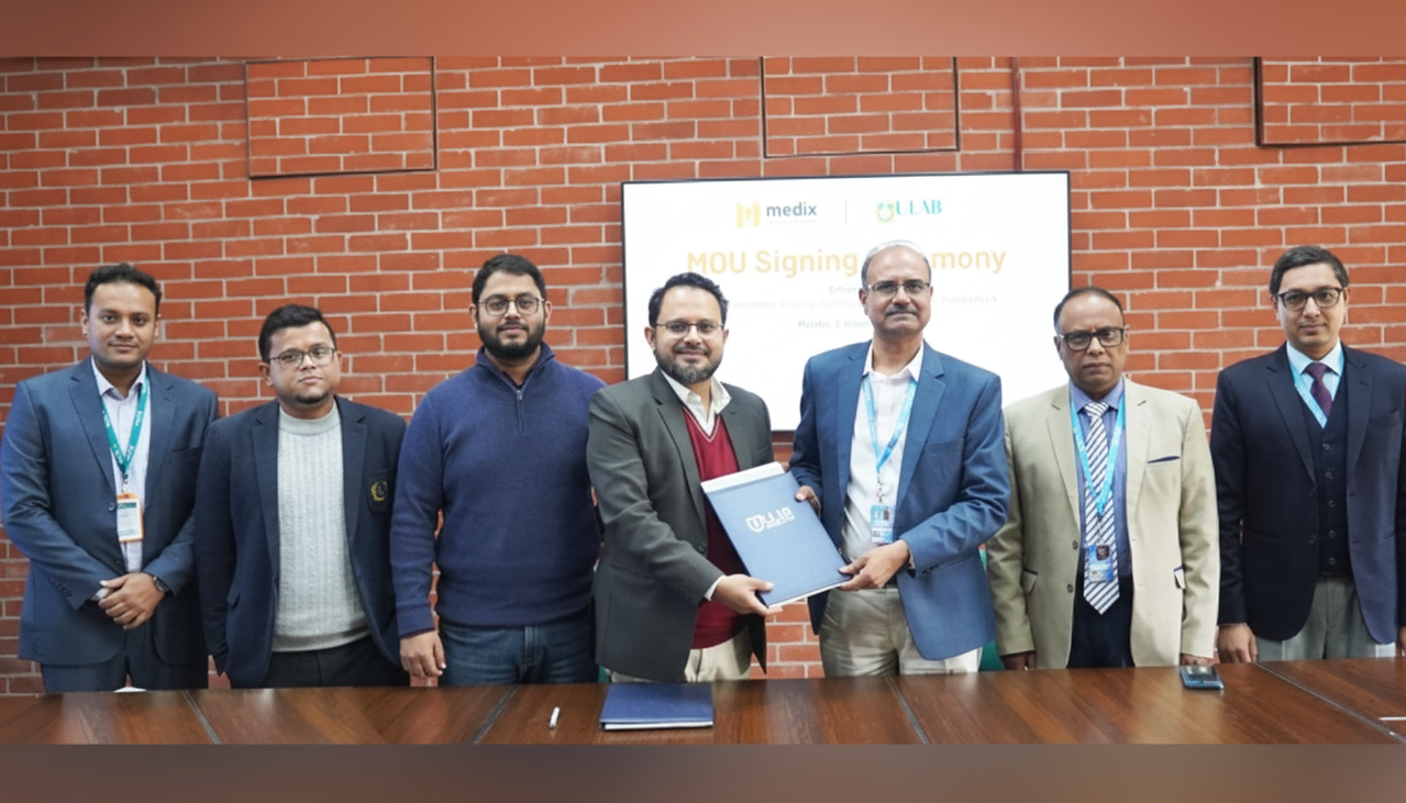 ইউল্যাব এবং মেডিক্স স্বাস্থ্য অংশীদারিত্ব - ২০২৬