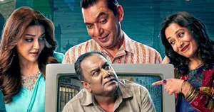 উৎসব সিনেমার পোস্টার ও জাহিদ হাসান