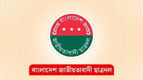 শৃঙ্খলা ভঙ্গের দায়ে ঢাবি ছাত্রদলের প্রভাবশালী নেতা আজীবনের জন্য বহিষ্কার