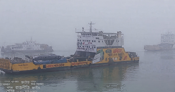 খবরের ছবি