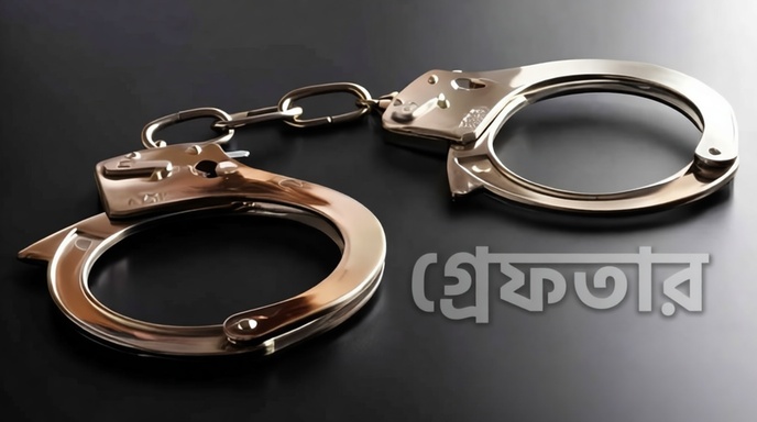 ডিএমপি কর্তৃক উদ্ধারকৃত ৪৭টি মানব খুলি ও কঙ্কাল।