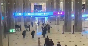 আবুধাবি বিমানবন্দরে নিরাপত্তা ব্যবস্থা