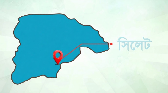 বিশ্বনাথে জঙ্গল থেকে পুলিশের কঙ্কাল উদ্ধারের দৃশ্য