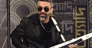 ইত্যাদির মঞ্চে হাবিব ওয়াহিদ