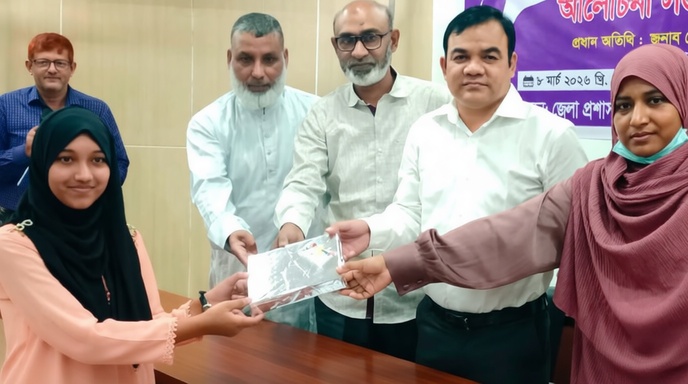 নীলফামারীতে নারী দিবস পালন