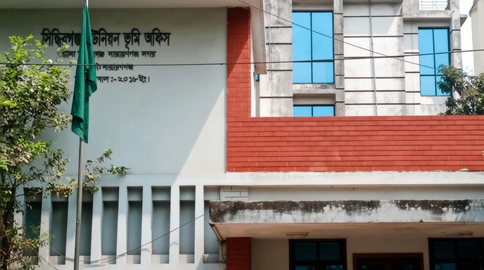 খবরের ছবি