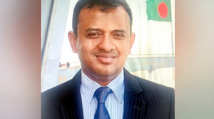 ঢাকার মতিঝিলে অবস্থিত বাংলাদেশ ব্যাংকের প্রধান কার্যালয়।
