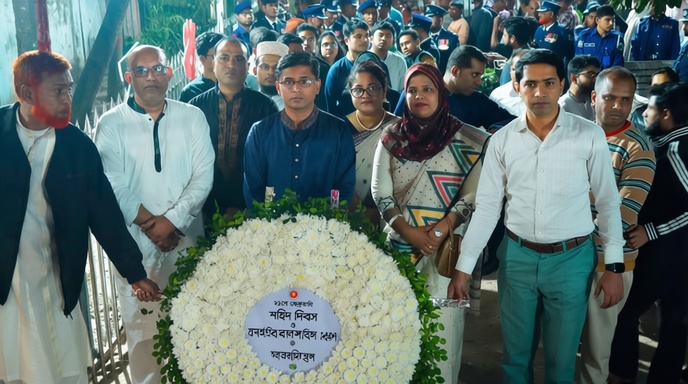 লিসবনে শহীদ মিনারে শ্রদ্ধা নিবেদন