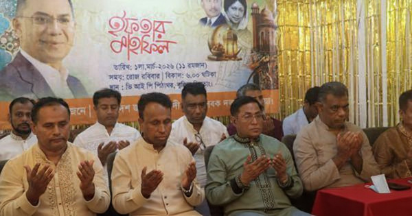 মালয়েশিয়ায় স্বেচ্ছাসেবক দলের জমকালো ইফতার মাহফিল: প্রবাসে রাজনৈতিক সংহতি