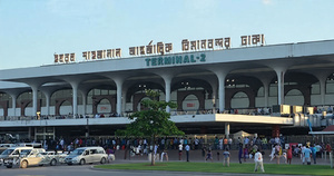 খবরের ছবি