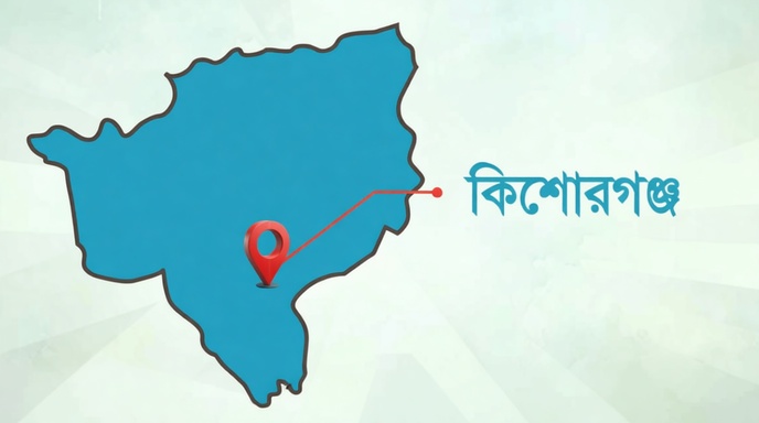 খবরের ছবি