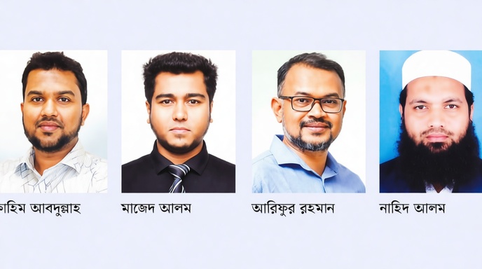 এটুআই প্রকল্পের লোগো ও কার্যালয়