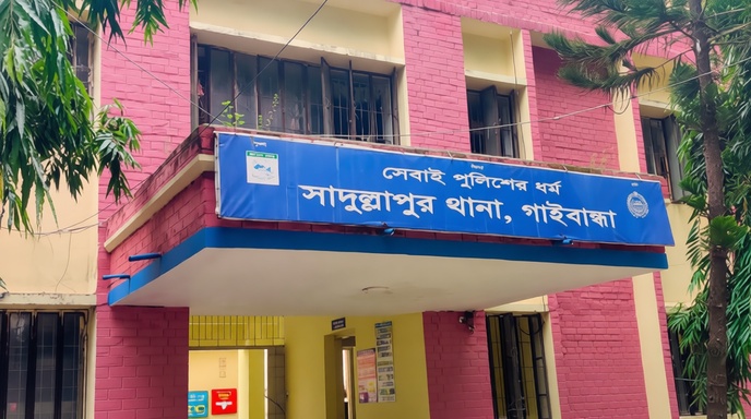 গাইবান্ধায় সৌদি প্রবাসীর স্ত্রীর রহস্যজনক মৃত্যু