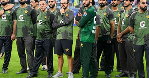 টি-টোয়েন্টি বিশ্বকাপে পাকিস্তান ক্রিকেট দল