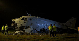 বলিভিয়ায় বিধ্বস্ত হওয়া সামরিক বিমানের ধ্বংসাবশেষ