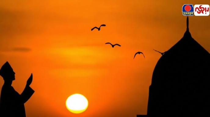 রমজানের নামাজের সময়সূচি কার্ড
