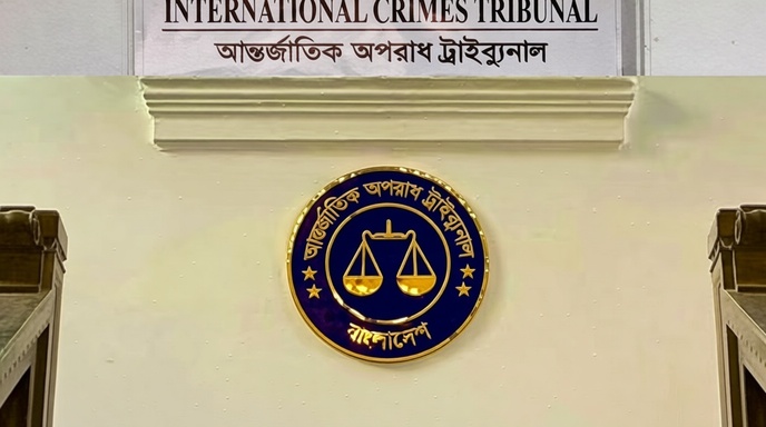 আইসিটি: কামরুল ইসলাম ও রাশেদ খান মেননের বিরুদ্ধে অভিযোগ গঠনের আর্জি প্রসিকিউশনের