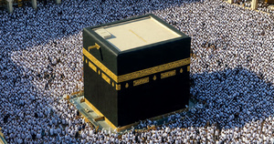 ওমরাহ যাত্রীদের জন্য সৌদির ডিজিটাল গাইড