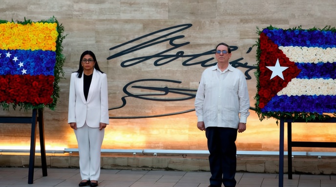 ভেনেজুয়েলা ও কিউবার পতাকা এবং মৈত্রীর ফাটল