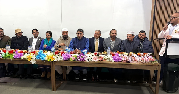 লিসবনের বুকে ঐক্য ও সম্প্রীতির মেলবন্ধন: পর্তুগাল বিএনপির জমকালো ইফতার মাহফিল