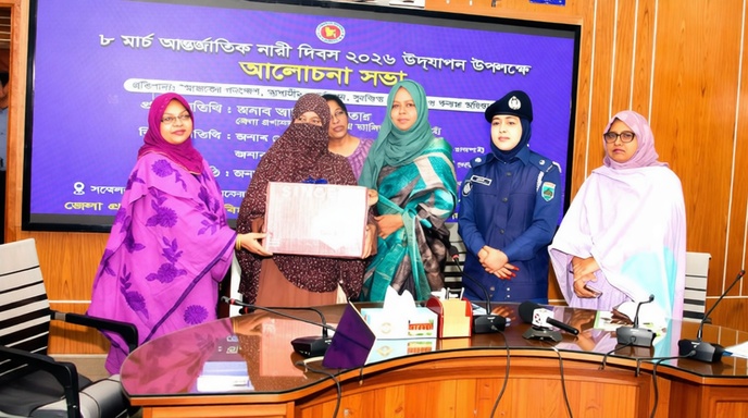 রাজশাহীতে নারী দিবস উপলক্ষে র‍্যালি ও মানববন্ধন
